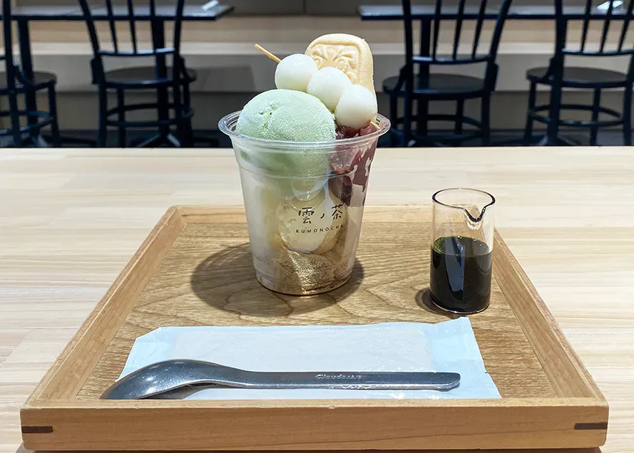 祇園八坂の「雲の茶」と「笹屋昌園」のコラボカフェの抹茶パフェ。