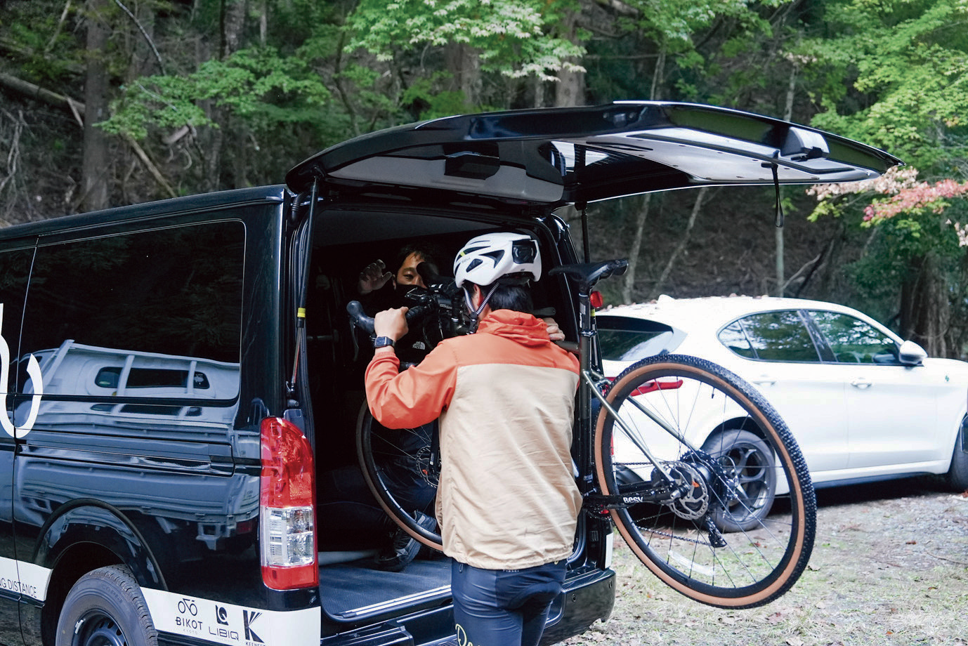 Support Car