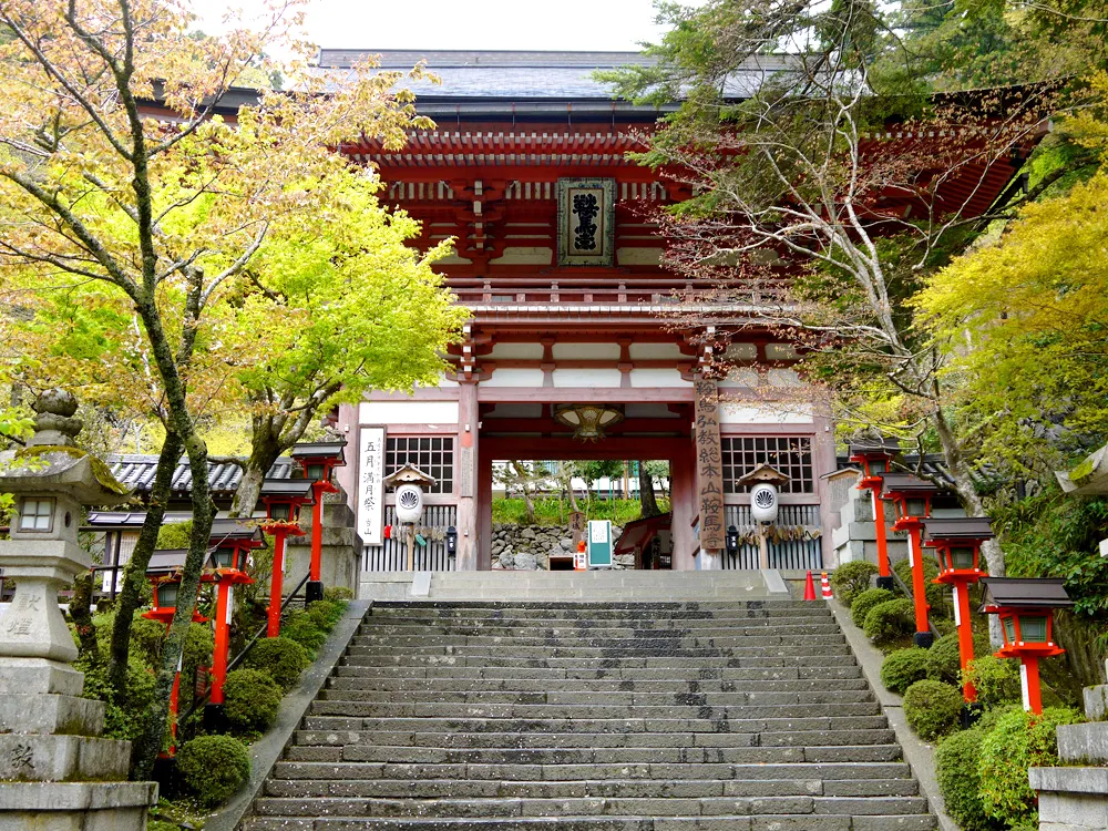 鞍馬寺と集落
