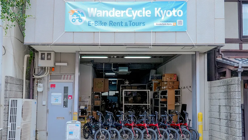 WanderCycle Kyoto Shop