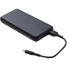 Mobile battery